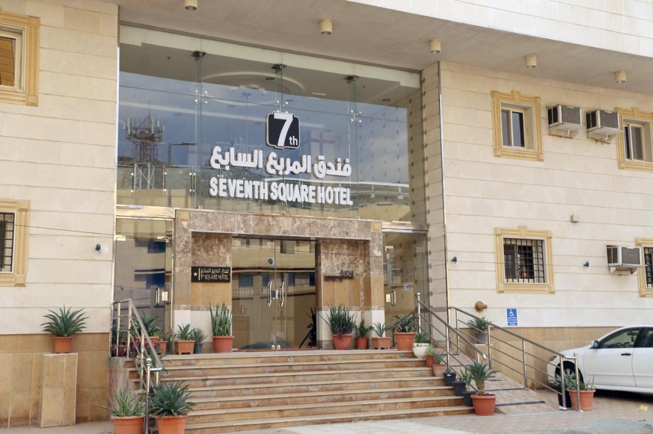 فندق المربع السابع Seventh Square Hotel La Meca Exterior foto