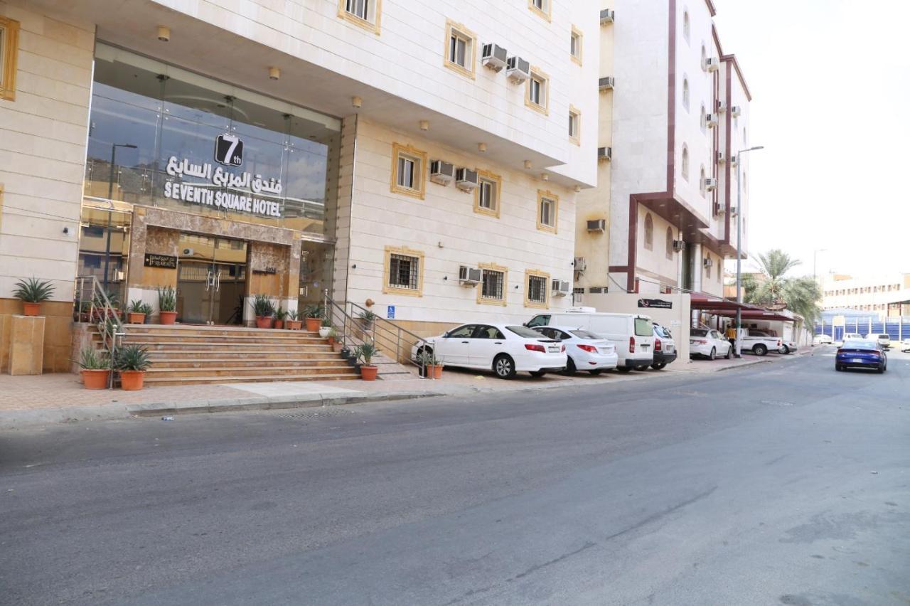 فندق المربع السابع Seventh Square Hotel La Meca Exterior foto